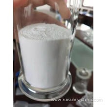 DCCNa 56% 60%POWDER Sodium Dichloroisocyanurate SDIC 60